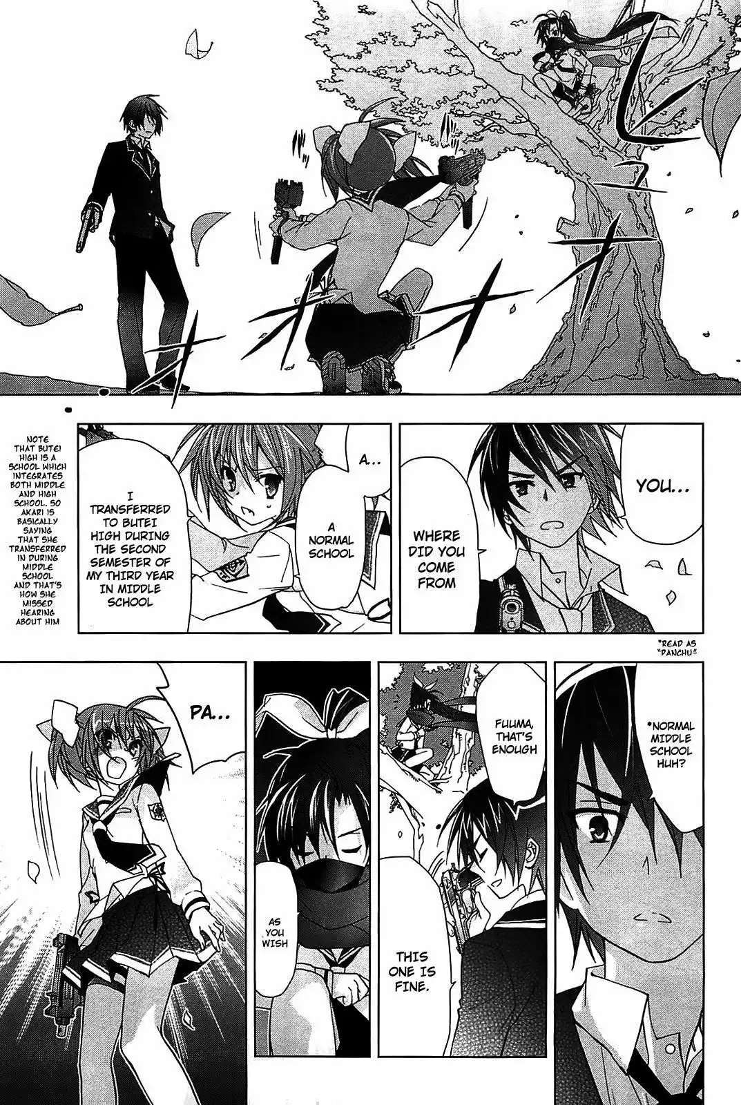 Hidan No Aria AA Chapter 9 13